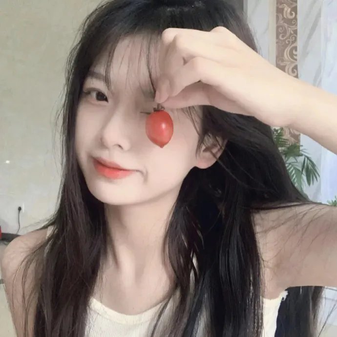 你是我的勇气